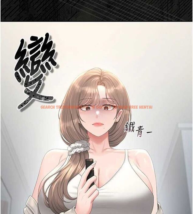 查看漫画獵艷管理員 - 第38話-你身上有她的香水味 - www.tymanga.com中的4511040图片 查看漫画獵艷管理員 - 第38話-你身上有她的香水味 - www.tymanga.com中的4511040图片