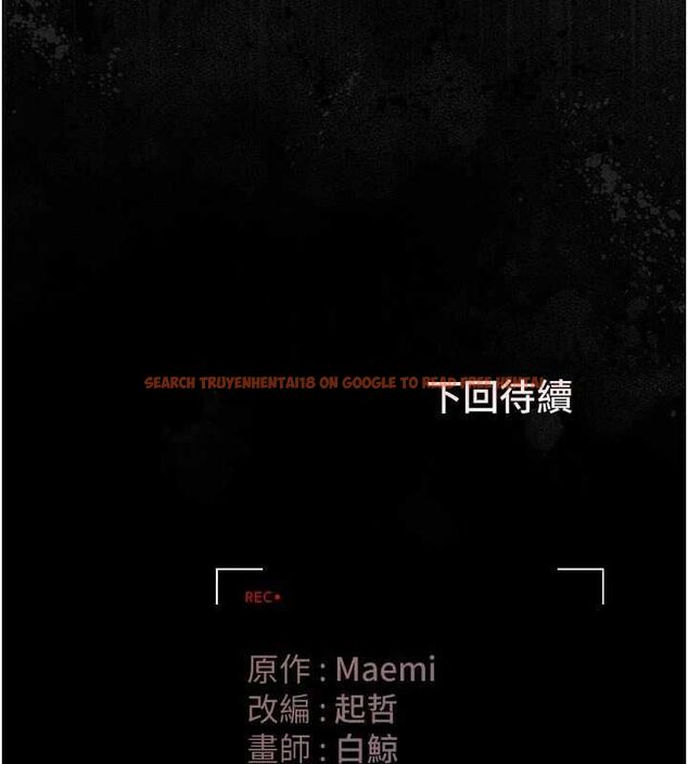 查看漫画獵艷管理員 - 第38話-你身上有她的香水味 - www.tymanga.com中的4511043图片 查看漫画獵艷管理員 - 第38話-你身上有她的香水味 - www.tymanga.com中的4511043图片