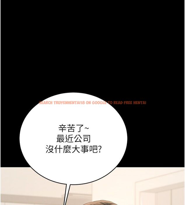 查看漫画獵艷管理員 - 第39話-人妻的誘惑 - sayhentaiz.net中的4529887图片 查看漫画獵艷管理員 - 第39話-人妻的誘惑 - sayhentaiz.net中的4529887图片