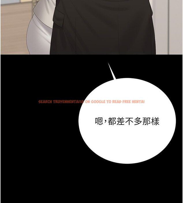 查看漫画獵艷管理員 - 第39話-人妻的誘惑 - sayhentaiz.net中的4529889图片 查看漫画獵艷管理員 - 第39話-人妻的誘惑 - sayhentaiz.net中的4529889图片