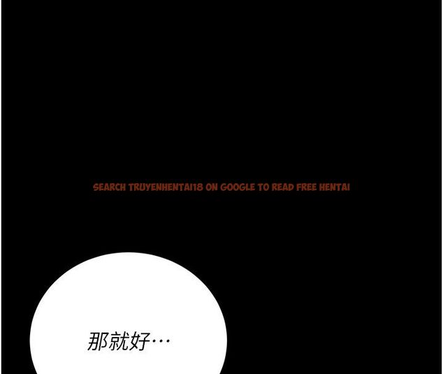 查看漫画獵艷管理員 - 第39話-人妻的誘惑 - sayhentaiz.net中的4529890图片 查看漫画獵艷管理員 - 第39話-人妻的誘惑 - sayhentaiz.net中的4529890图片