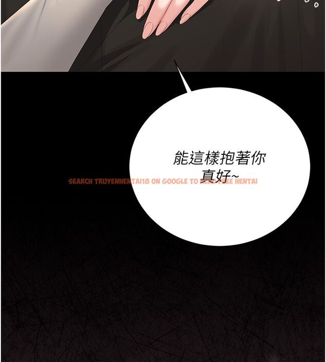 查看漫画獵艷管理員 - 第39話-人妻的誘惑 - sayhentaiz.net中的4529892图片 查看漫画獵艷管理員 - 第39話-人妻的誘惑 - sayhentaiz.net中的4529892图片