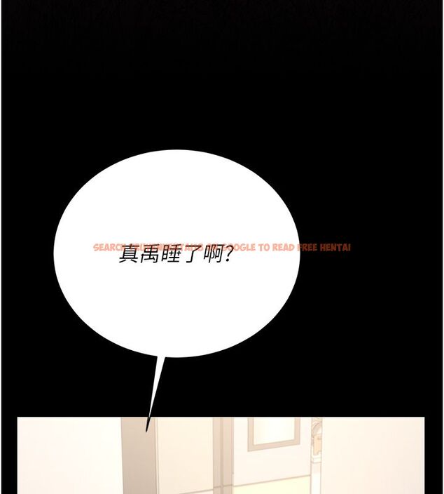 查看漫画獵艷管理員 - 第39話-人妻的誘惑 - sayhentaiz.net中的4529895图片 查看漫画獵艷管理員 - 第39話-人妻的誘惑 - sayhentaiz.net中的4529895图片