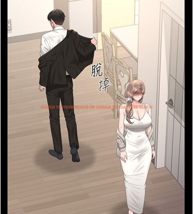 查看漫画獵艷管理員 - 第39話-人妻的誘惑 - sayhentaiz.net中的4529896图片 查看漫画獵艷管理員 - 第39話-人妻的誘惑 - sayhentaiz.net中的4529896图片