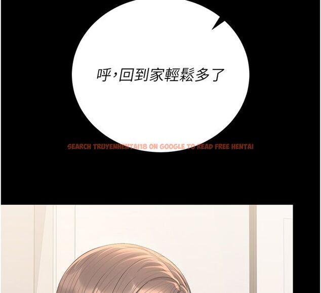 查看漫画獵艷管理員 - 第39話-人妻的誘惑 - sayhentaiz.net中的4529898图片 查看漫画獵艷管理員 - 第39話-人妻的誘惑 - sayhentaiz.net中的4529898图片