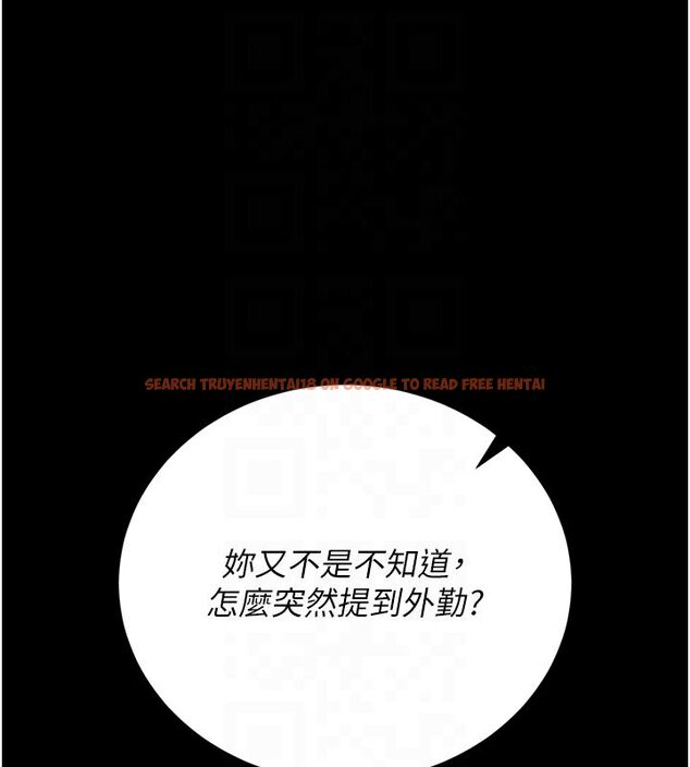 查看漫画獵艷管理員 - 第39話-人妻的誘惑 - sayhentaiz.net中的4529905图片 查看漫画獵艷管理員 - 第39話-人妻的誘惑 - sayhentaiz.net中的4529905图片