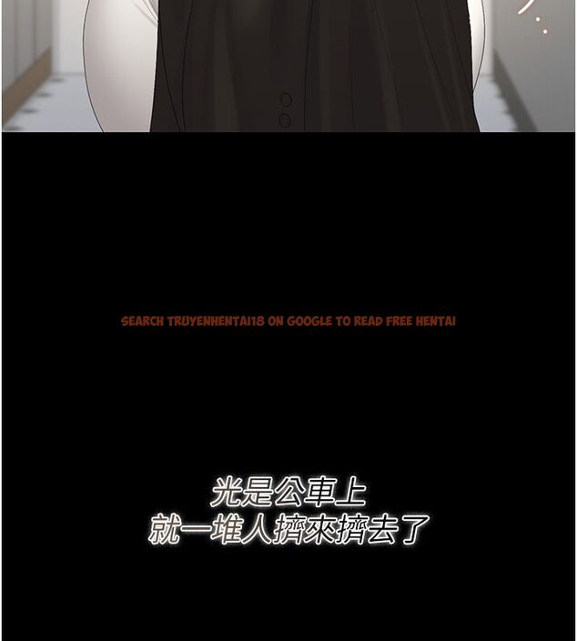 查看漫画獵艷管理員 - 第39話-人妻的誘惑 - sayhentaiz.net中的4529909图片 查看漫画獵艷管理員 - 第39話-人妻的誘惑 - sayhentaiz.net中的4529909图片