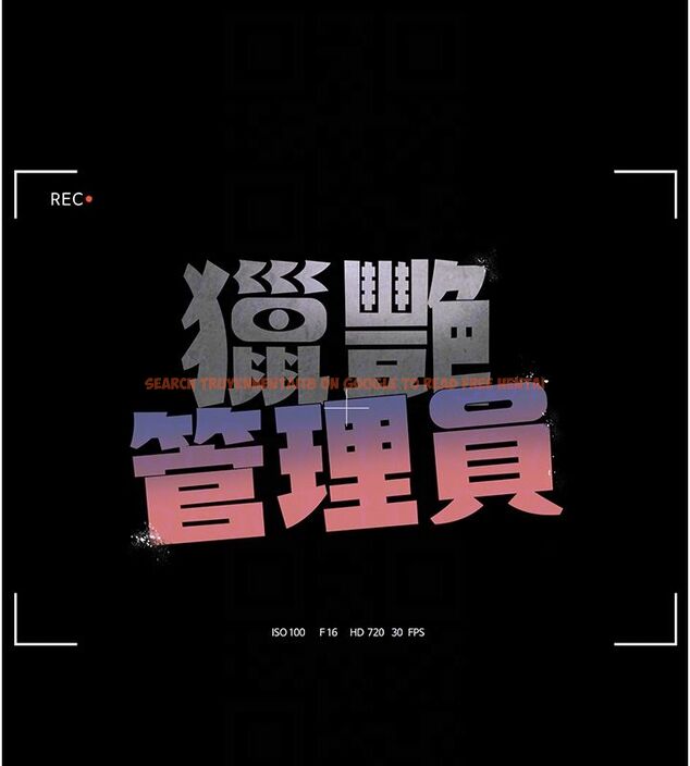 查看漫画獵艷管理員 - 第39話-人妻的誘惑 - sayhentaiz.net中的4529919图片 查看漫画獵艷管理員 - 第39話-人妻的誘惑 - sayhentaiz.net中的4529919图片