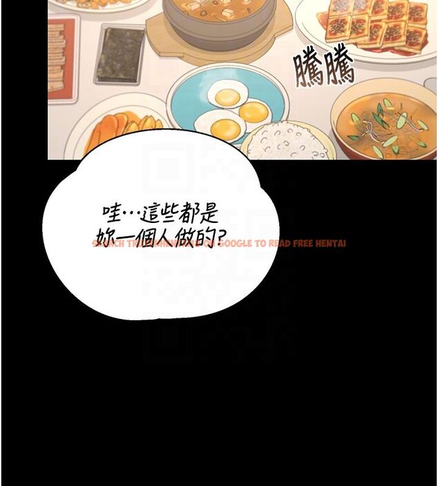 查看漫画獵艷管理員 - 第39話-人妻的誘惑 - sayhentaiz.net中的4529921图片 查看漫画獵艷管理員 - 第39話-人妻的誘惑 - sayhentaiz.net中的4529921图片