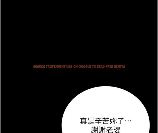 查看漫画獵艷管理員 - 第39話-人妻的誘惑 - sayhentaiz.net中的4529922图片 查看漫画獵艷管理員 - 第39話-人妻的誘惑 - sayhentaiz.net中的4529922图片