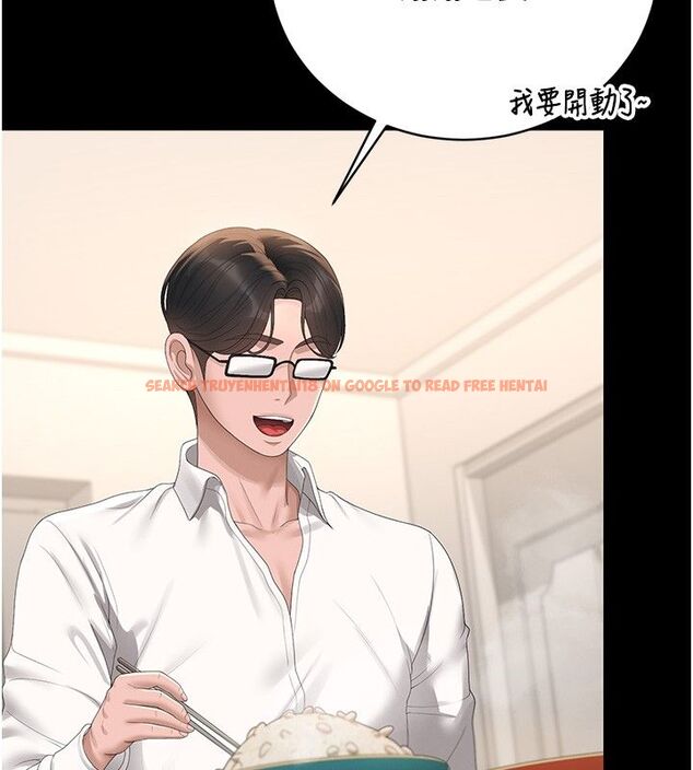 查看漫画獵艷管理員 - 第39話-人妻的誘惑 - sayhentaiz.net中的4529923图片 查看漫画獵艷管理員 - 第39話-人妻的誘惑 - sayhentaiz.net中的4529923图片