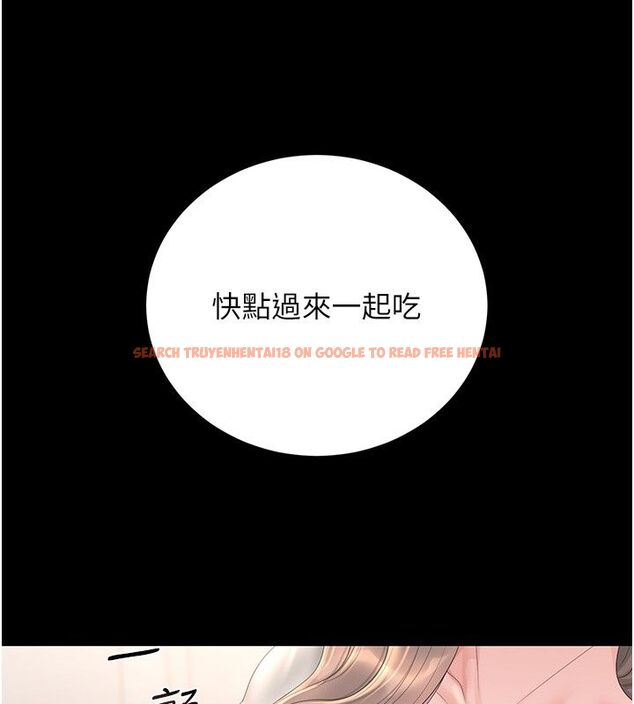 查看漫画獵艷管理員 - 第39話-人妻的誘惑 - sayhentaiz.net中的4529925图片 查看漫画獵艷管理員 - 第39話-人妻的誘惑 - sayhentaiz.net中的4529925图片
