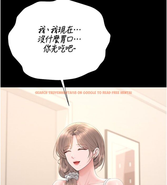 查看漫画獵艷管理員 - 第39話-人妻的誘惑 - sayhentaiz.net中的4529928图片 查看漫画獵艷管理員 - 第39話-人妻的誘惑 - sayhentaiz.net中的4529928图片