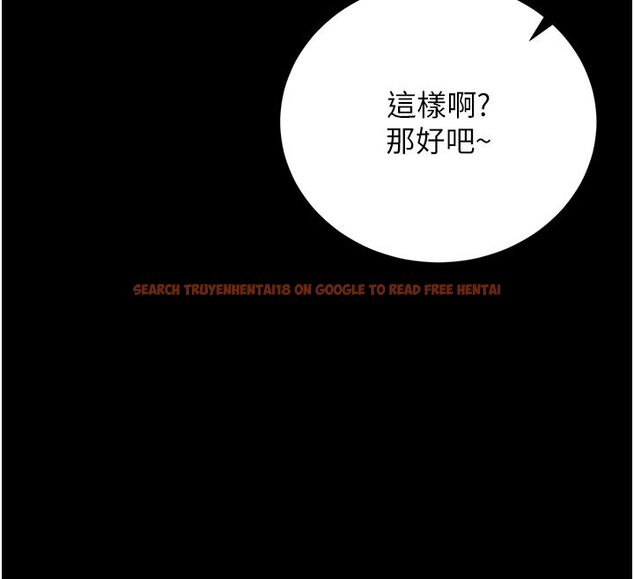 查看漫画獵艷管理員 - 第39話-人妻的誘惑 - sayhentaiz.net中的4529930图片 查看漫画獵艷管理員 - 第39話-人妻的誘惑 - sayhentaiz.net中的4529930图片