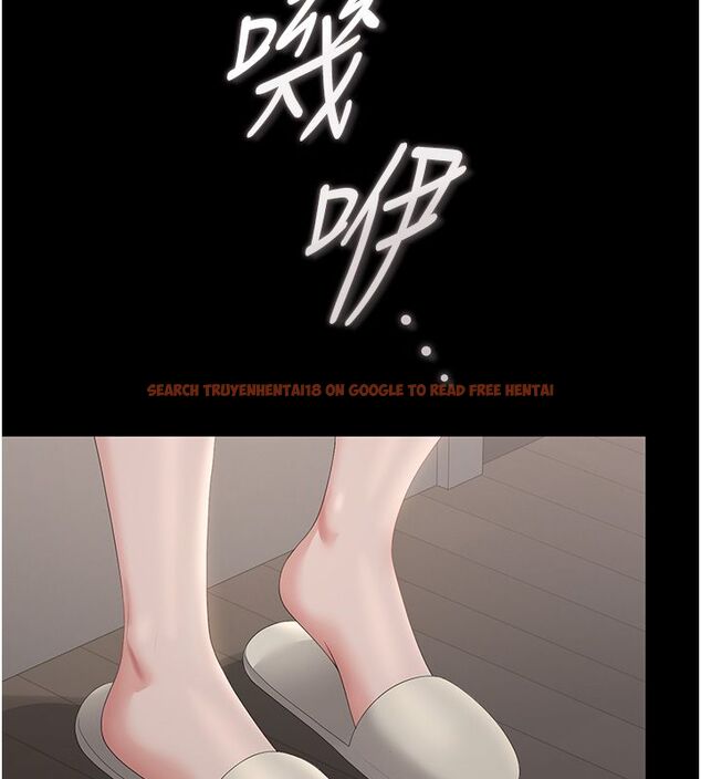 查看漫画獵艷管理員 - 第39話-人妻的誘惑 - sayhentaiz.net中的4529932图片 查看漫画獵艷管理員 - 第39話-人妻的誘惑 - sayhentaiz.net中的4529932图片