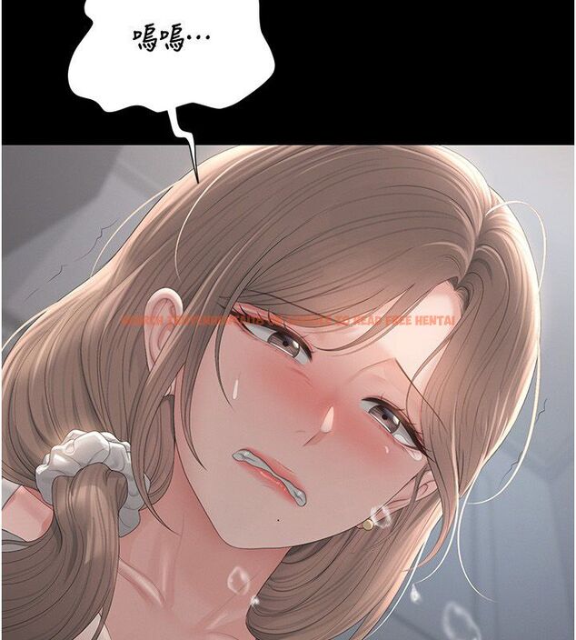 查看漫画獵艷管理員 - 第39話-人妻的誘惑 - sayhentaiz.net中的4529939图片 查看漫画獵艷管理員 - 第39話-人妻的誘惑 - sayhentaiz.net中的4529939图片
