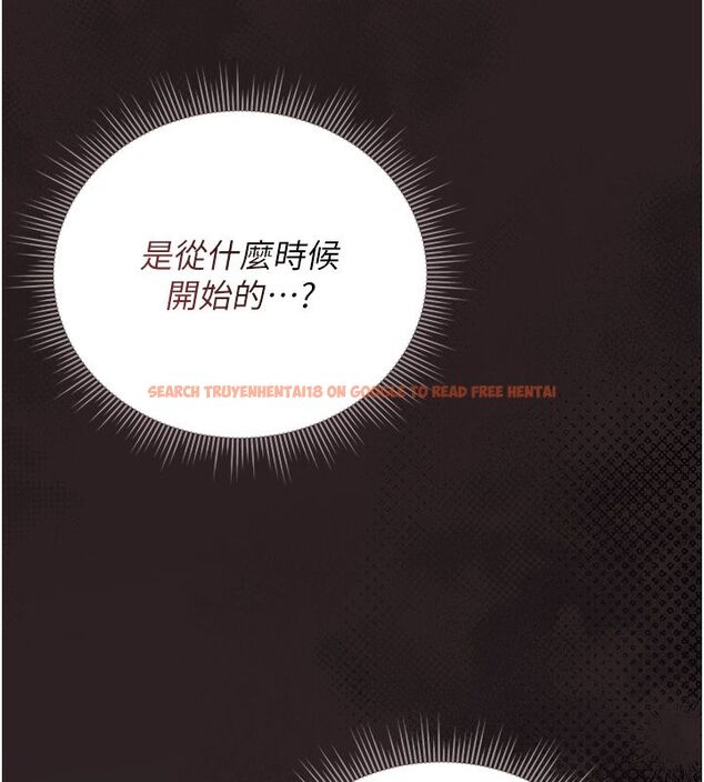 查看漫画獵艷管理員 - 第39話-人妻的誘惑 - sayhentaiz.net中的4529941图片 查看漫画獵艷管理員 - 第39話-人妻的誘惑 - sayhentaiz.net中的4529941图片