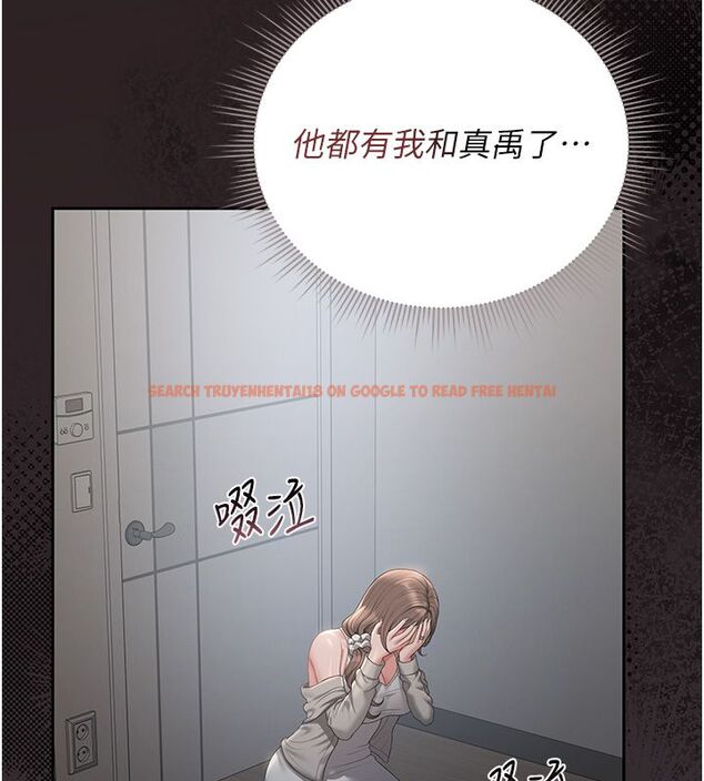 查看漫画獵艷管理員 - 第39話-人妻的誘惑 - sayhentaiz.net中的4529942图片 查看漫画獵艷管理員 - 第39話-人妻的誘惑 - sayhentaiz.net中的4529942图片