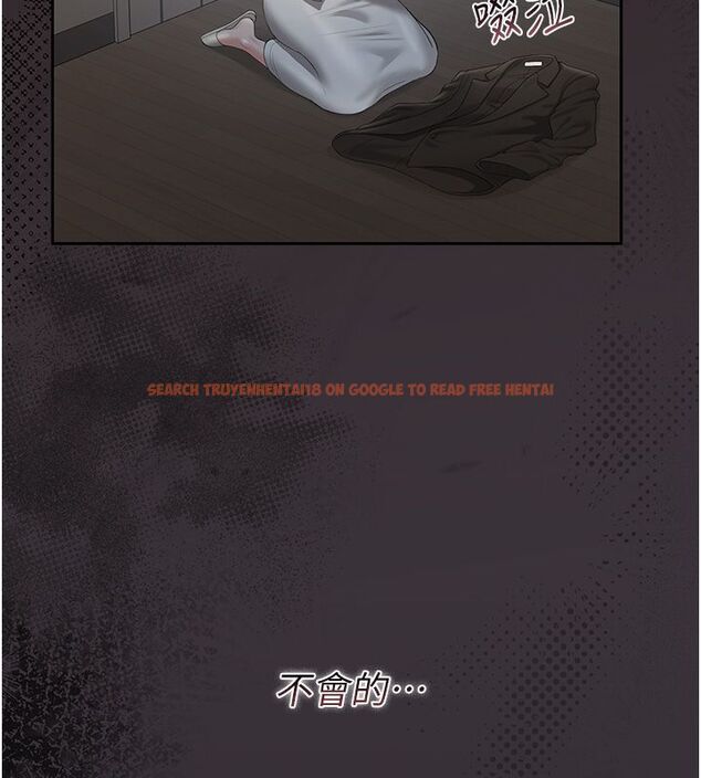 查看漫画獵艷管理員 - 第39話-人妻的誘惑 - sayhentaiz.net中的4529943图片 查看漫画獵艷管理員 - 第39話-人妻的誘惑 - sayhentaiz.net中的4529943图片