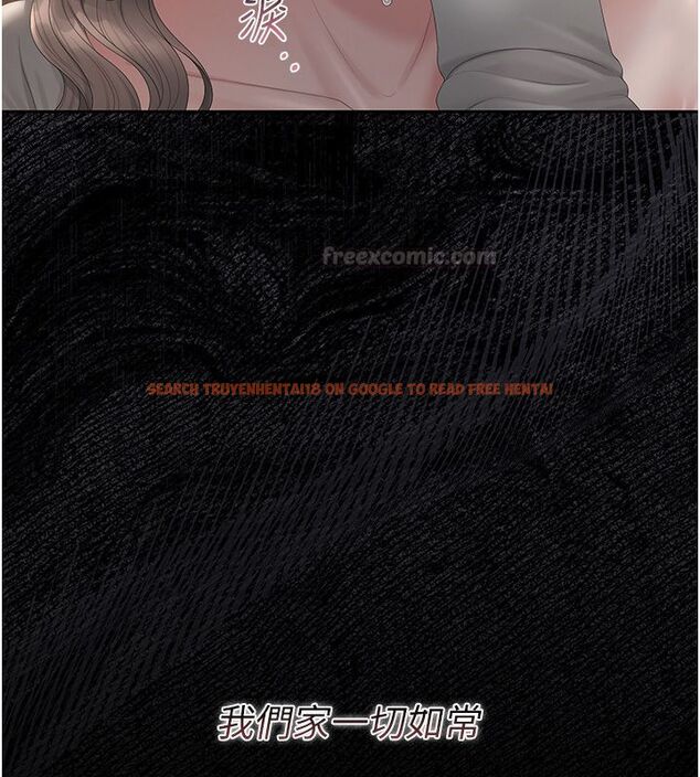 查看漫画獵艷管理員 - 第39話-人妻的誘惑 - sayhentaiz.net中的4529946图片 查看漫画獵艷管理員 - 第39話-人妻的誘惑 - sayhentaiz.net中的4529946图片