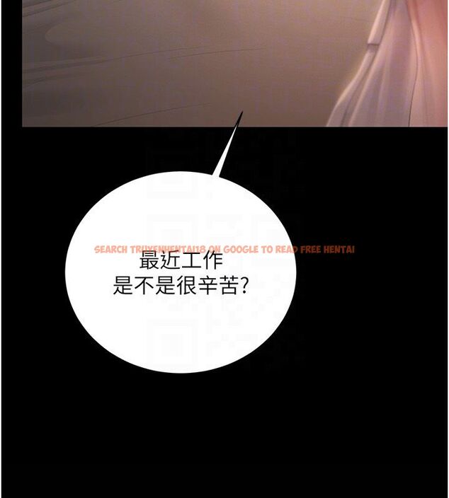 查看漫画獵艷管理員 - 第39話-人妻的誘惑 - sayhentaiz.net中的4529951图片 查看漫画獵艷管理員 - 第39話-人妻的誘惑 - sayhentaiz.net中的4529951图片