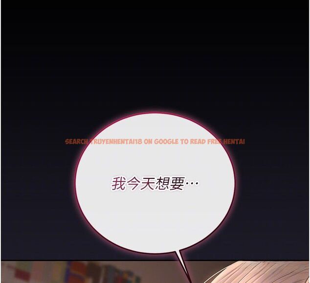 查看漫画獵艷管理員 - 第39話-人妻的誘惑 - sayhentaiz.net中的4529952图片 查看漫画獵艷管理員 - 第39話-人妻的誘惑 - sayhentaiz.net中的4529952图片