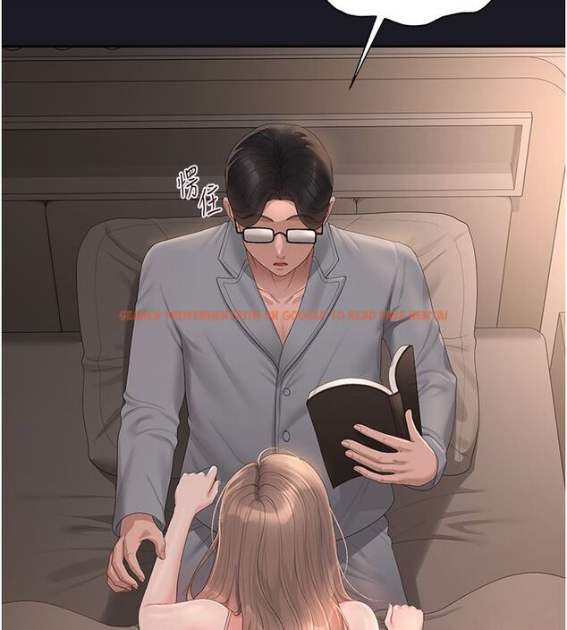 查看漫画獵艷管理員 - 第39話-人妻的誘惑 - sayhentaiz.net中的4529959图片 查看漫画獵艷管理員 - 第39話-人妻的誘惑 - sayhentaiz.net中的4529959图片