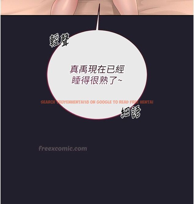 查看漫画獵艷管理員 - 第39話-人妻的誘惑 - sayhentaiz.net中的4529961图片 查看漫画獵艷管理員 - 第39話-人妻的誘惑 - sayhentaiz.net中的4529961图片