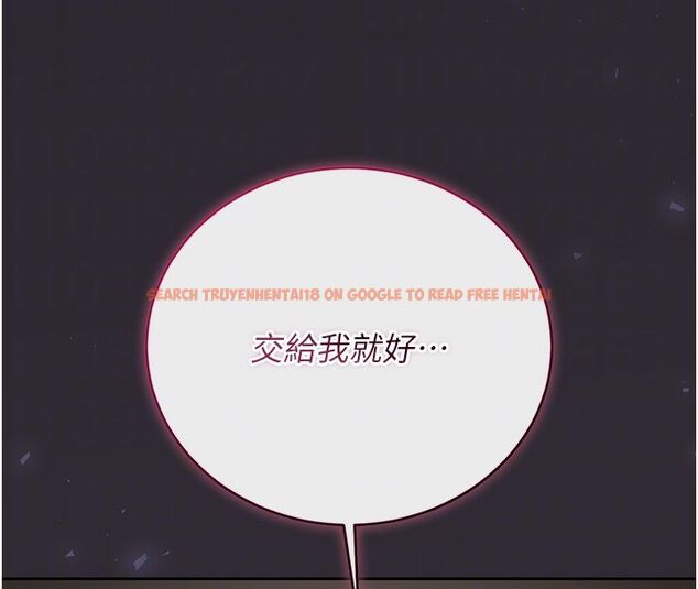 查看漫画獵艷管理員 - 第39話-人妻的誘惑 - sayhentaiz.net中的4529965图片 查看漫画獵艷管理員 - 第39話-人妻的誘惑 - sayhentaiz.net中的4529965图片