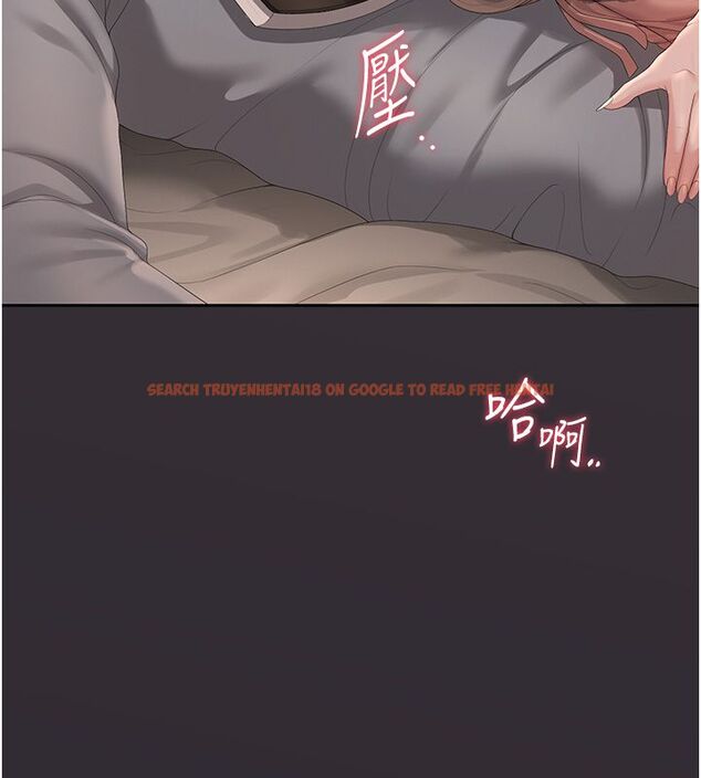 查看漫画獵艷管理員 - 第39話-人妻的誘惑 - sayhentaiz.net中的4529967图片 查看漫画獵艷管理員 - 第39話-人妻的誘惑 - sayhentaiz.net中的4529967图片
