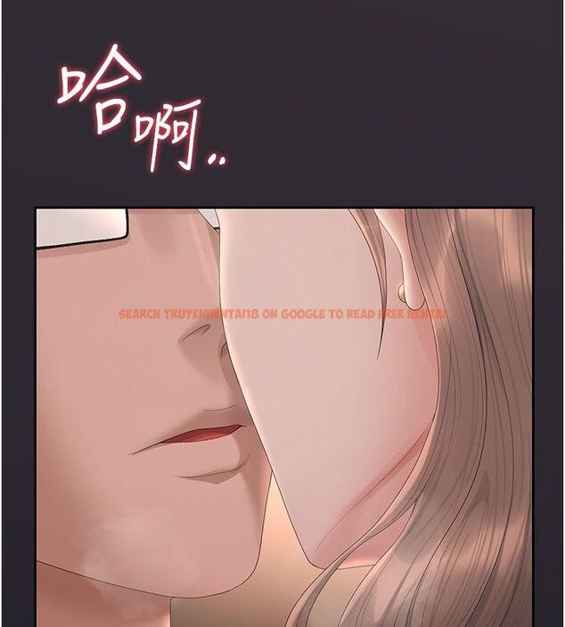 查看漫画獵艷管理員 - 第39話-人妻的誘惑 - sayhentaiz.net中的4529968图片 查看漫画獵艷管理員 - 第39話-人妻的誘惑 - sayhentaiz.net中的4529968图片