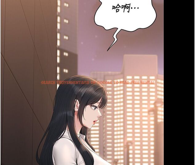 查看漫画獵艷管理員 - 第39話-人妻的誘惑 - sayhentaiz.net中的4529975图片 查看漫画獵艷管理員 - 第39話-人妻的誘惑 - sayhentaiz.net中的4529975图片