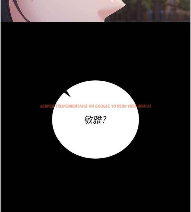 查看漫画獵艷管理員 - 第39話-人妻的誘惑 - sayhentaiz.net中的4529981图片 查看漫画獵艷管理員 - 第39話-人妻的誘惑 - sayhentaiz.net中的4529981图片