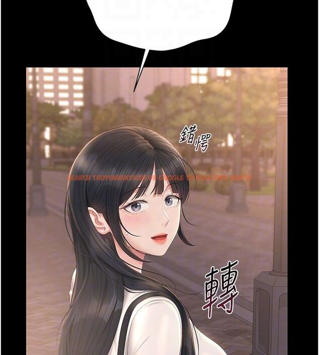 查看漫画獵艷管理員 - 第39話-人妻的誘惑 - sayhentaiz.net中的4529986图片 查看漫画獵艷管理員 - 第39話-人妻的誘惑 - sayhentaiz.net中的4529986图片