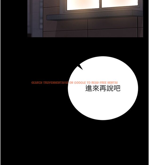 查看漫画獵艷管理員 - 第39話-人妻的誘惑 - sayhentaiz.net中的4529990图片 查看漫画獵艷管理員 - 第39話-人妻的誘惑 - sayhentaiz.net中的4529990图片