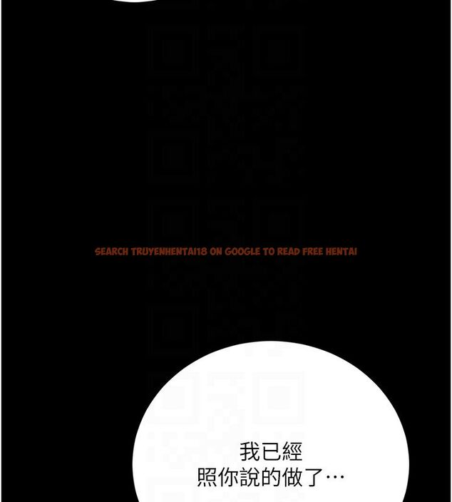 查看漫画獵艷管理員 - 第39話-人妻的誘惑 - sayhentaiz.net中的4529993图片 查看漫画獵艷管理員 - 第39話-人妻的誘惑 - sayhentaiz.net中的4529993图片