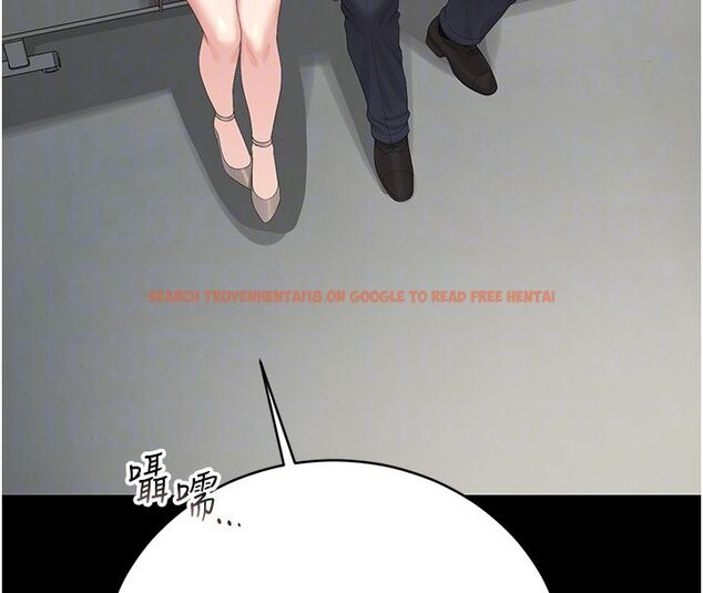 查看漫画獵艷管理員 - 第39話-人妻的誘惑 - sayhentaiz.net中的4529995图片 查看漫画獵艷管理員 - 第39話-人妻的誘惑 - sayhentaiz.net中的4529995图片