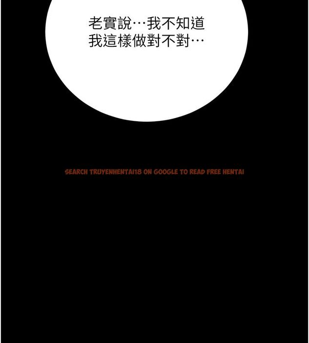 查看漫画獵艷管理員 - 第39話-人妻的誘惑 - sayhentaiz.net中的4529996图片 查看漫画獵艷管理員 - 第39話-人妻的誘惑 - sayhentaiz.net中的4529996图片