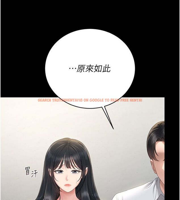 查看漫画獵艷管理員 - 第39話-人妻的誘惑 - sayhentaiz.net中的4529997图片 查看漫画獵艷管理員 - 第39話-人妻的誘惑 - sayhentaiz.net中的4529997图片