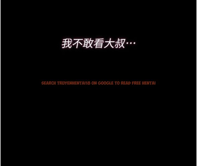 查看漫画獵艷管理員 - 第39話-人妻的誘惑 - sayhentaiz.net中的4529999图片 查看漫画獵艷管理員 - 第39話-人妻的誘惑 - sayhentaiz.net中的4529999图片