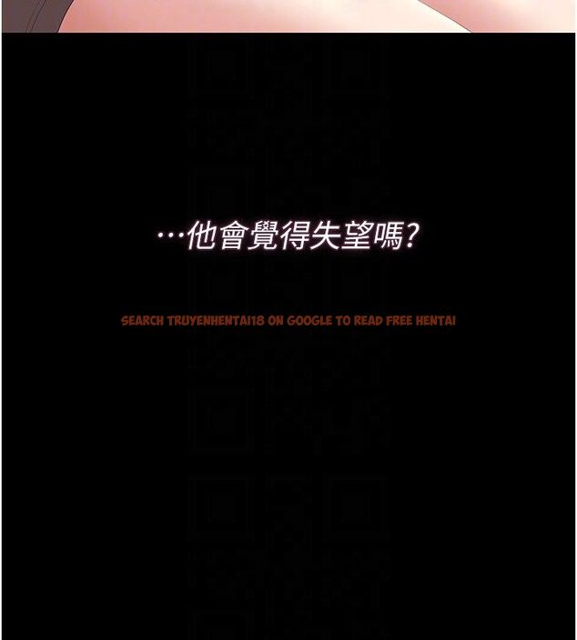查看漫画獵艷管理員 - 第39話-人妻的誘惑 - sayhentaiz.net中的4530001图片 查看漫画獵艷管理員 - 第39話-人妻的誘惑 - sayhentaiz.net中的4530001图片