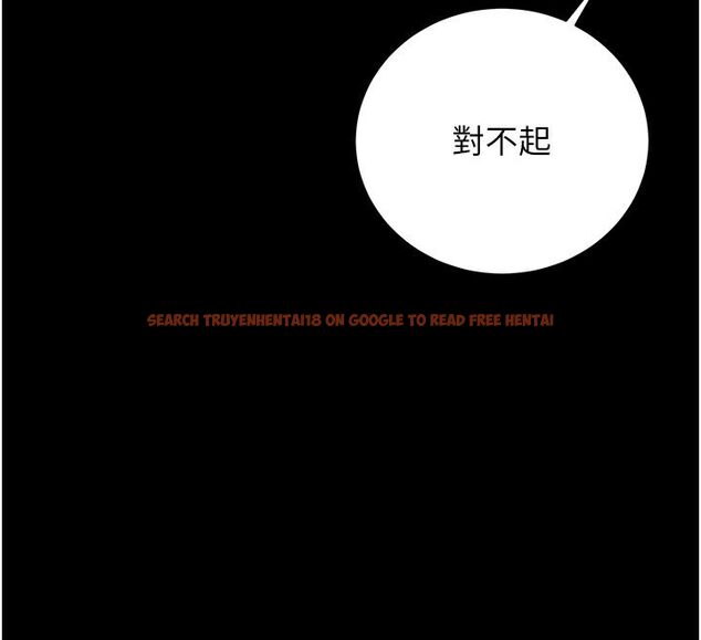 查看漫画獵艷管理員 - 第39話-人妻的誘惑 - sayhentaiz.net中的4530003图片 查看漫画獵艷管理員 - 第39話-人妻的誘惑 - sayhentaiz.net中的4530003图片