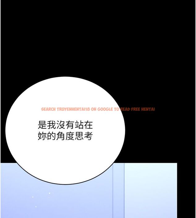 查看漫画獵艷管理員 - 第39話-人妻的誘惑 - sayhentaiz.net中的4530004图片 查看漫画獵艷管理員 - 第39話-人妻的誘惑 - sayhentaiz.net中的4530004图片