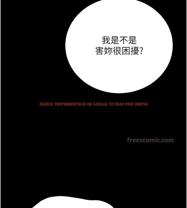 查看漫画獵艷管理員 - 第39話-人妻的誘惑 - sayhentaiz.net中的4530006图片 查看漫画獵艷管理員 - 第39話-人妻的誘惑 - sayhentaiz.net中的4530006图片