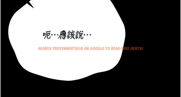 查看漫画獵艷管理員 - 第39話-人妻的誘惑 - sayhentaiz.net中的4530007图片 查看漫画獵艷管理員 - 第39話-人妻的誘惑 - sayhentaiz.net中的4530007图片