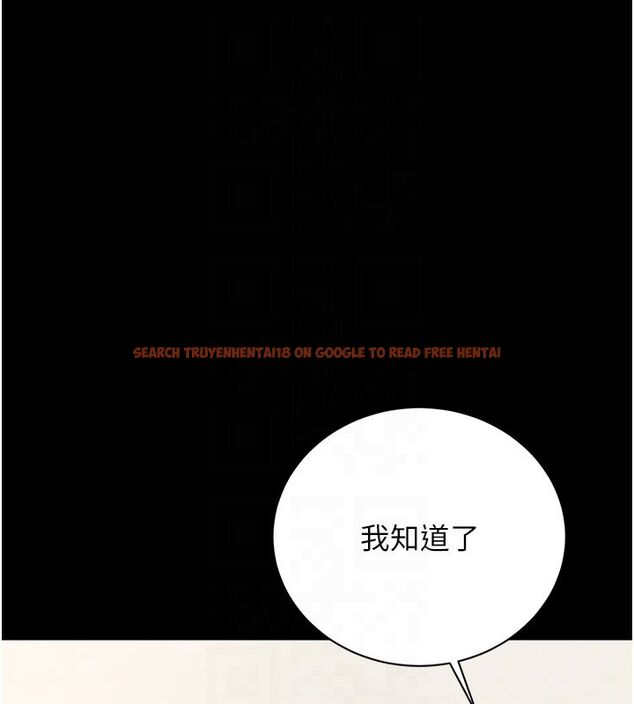查看漫画獵艷管理員 - 第39話-人妻的誘惑 - sayhentaiz.net中的4530008图片 查看漫画獵艷管理員 - 第39話-人妻的誘惑 - sayhentaiz.net中的4530008图片