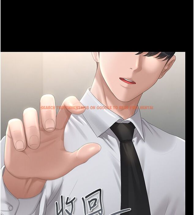 查看漫画獵艷管理員 - 第39話-人妻的誘惑 - sayhentaiz.net中的4530012图片 查看漫画獵艷管理員 - 第39話-人妻的誘惑 - sayhentaiz.net中的4530012图片