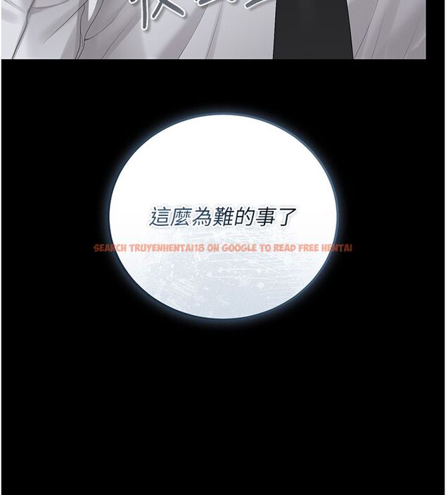 查看漫画獵艷管理員 - 第39話-人妻的誘惑 - sayhentaiz.net中的4530013图片 查看漫画獵艷管理員 - 第39話-人妻的誘惑 - sayhentaiz.net中的4530013图片