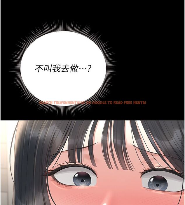 查看漫画獵艷管理員 - 第39話-人妻的誘惑 - sayhentaiz.net中的4530014图片 查看漫画獵艷管理員 - 第39話-人妻的誘惑 - sayhentaiz.net中的4530014图片