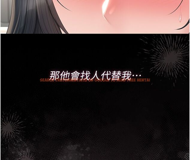 查看漫画獵艷管理員 - 第39話-人妻的誘惑 - sayhentaiz.net中的4530015图片 查看漫画獵艷管理員 - 第39話-人妻的誘惑 - sayhentaiz.net中的4530015图片